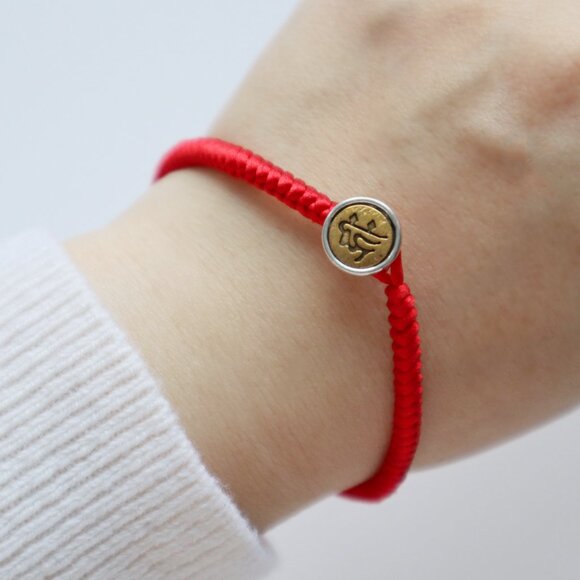 【Handmade Red string】12 Zodiac - Picture 3 of 3